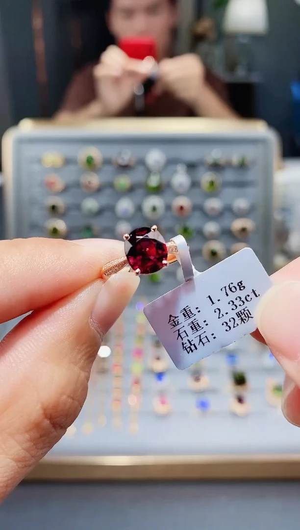 18K金镶嵌戒指碧玺2.33.