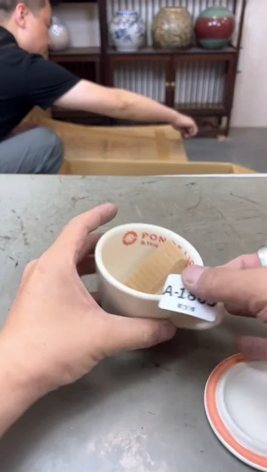 瓷片1865聚宝缘精品优选