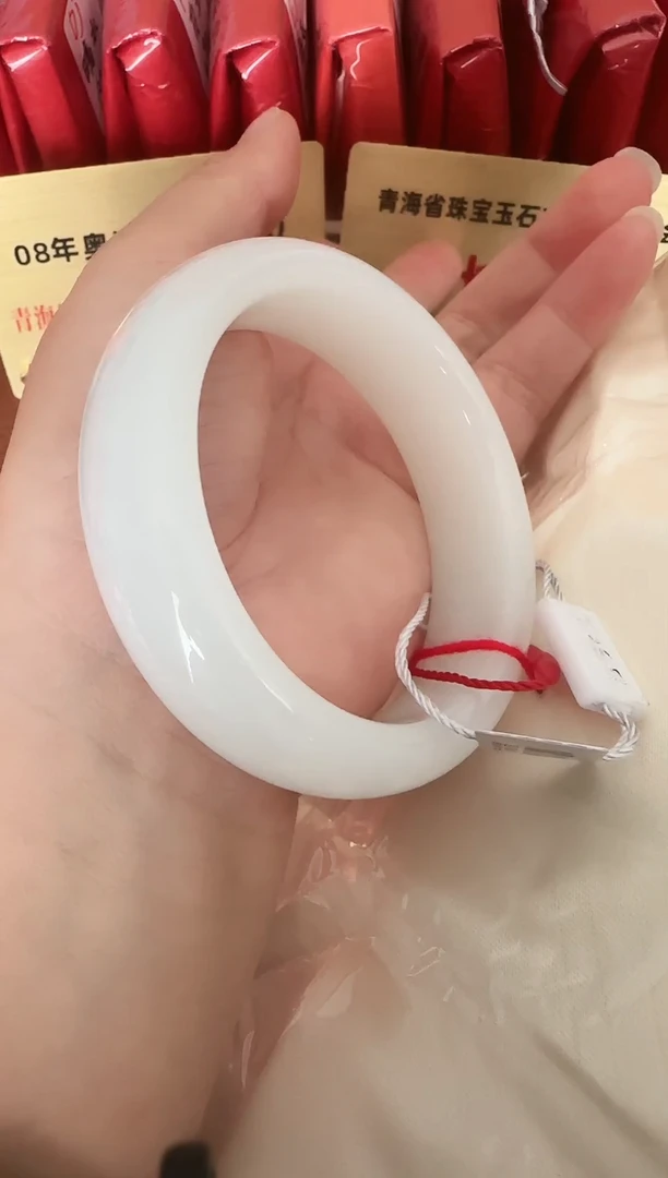 未镶嵌手镯和田玉15