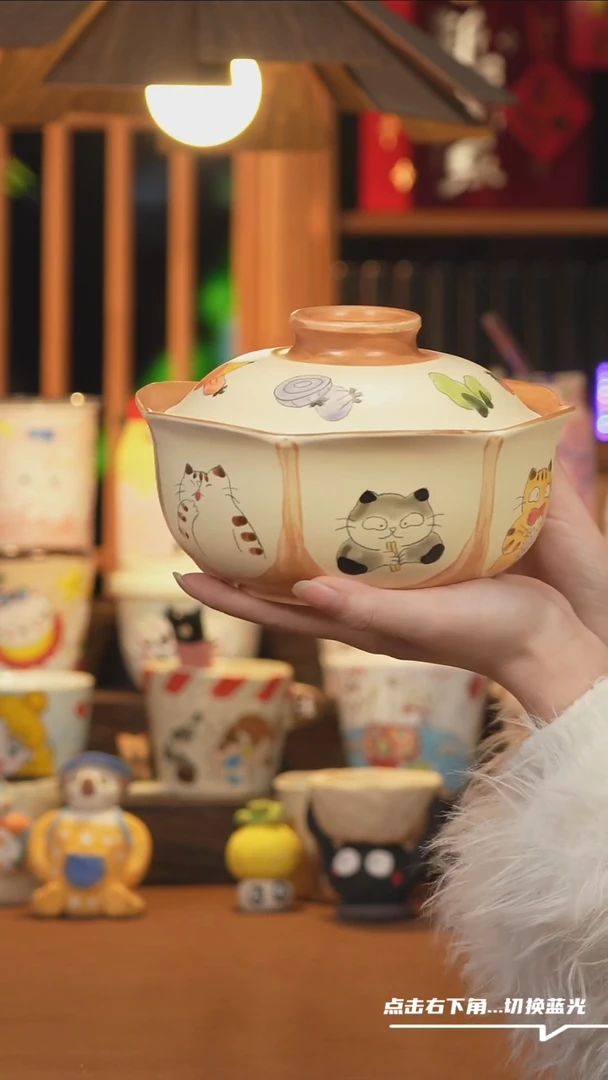 【闪购商品】摆件A545设计师文创陶瓷