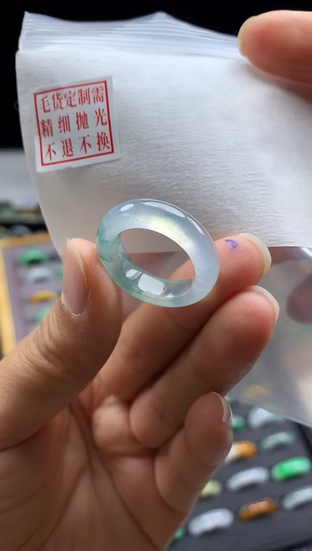 未镶嵌定制翡翠毛货需精细抛光戒圈17#