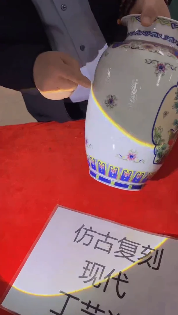 摆件陶瓷景德镇陶瓷流水47