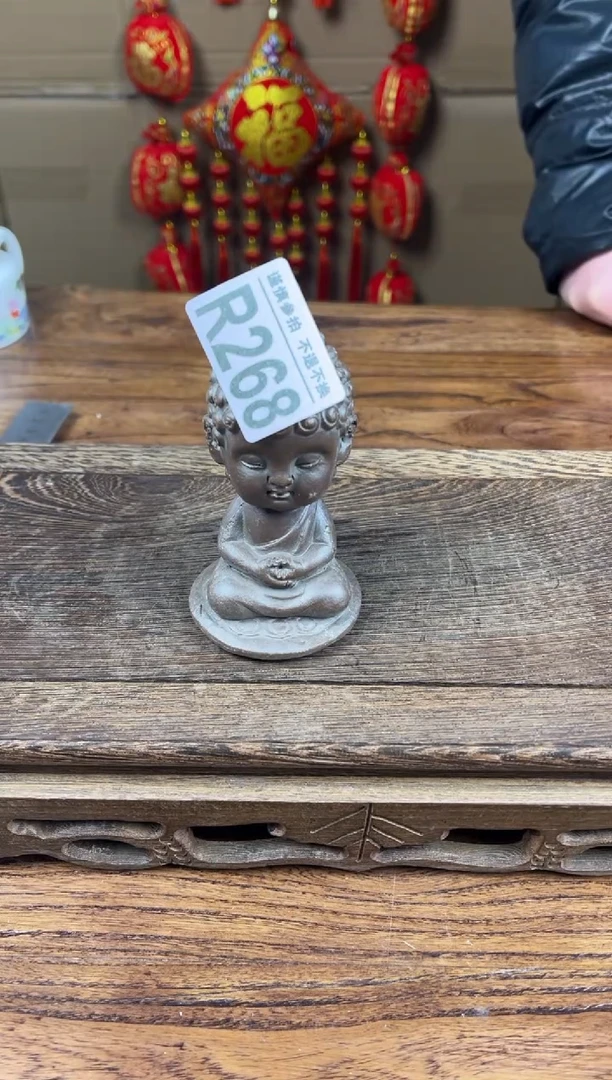 【闪购商品】瓷器茶具商品瓷器物品268