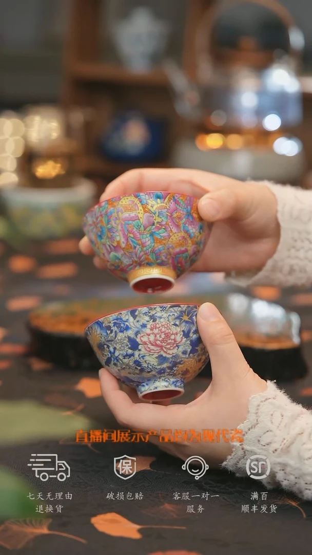 【走丢孤品 开播放漏】