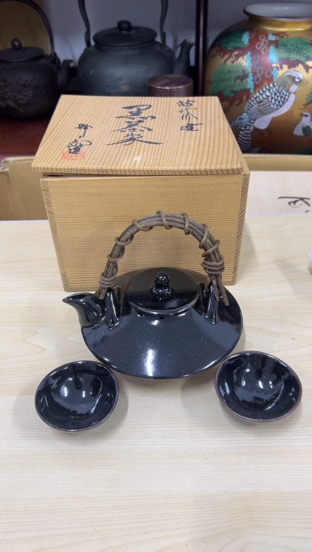 手工艺品琉璃黑萨摩一壶五杯
