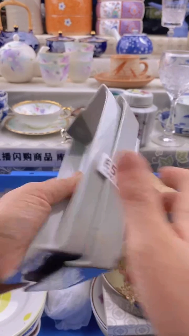 瓷片瓷片          512