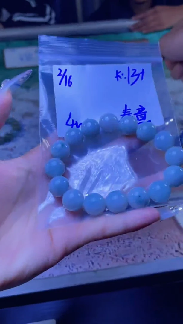 【闪购商品】定制翡翠未镶嵌珠串