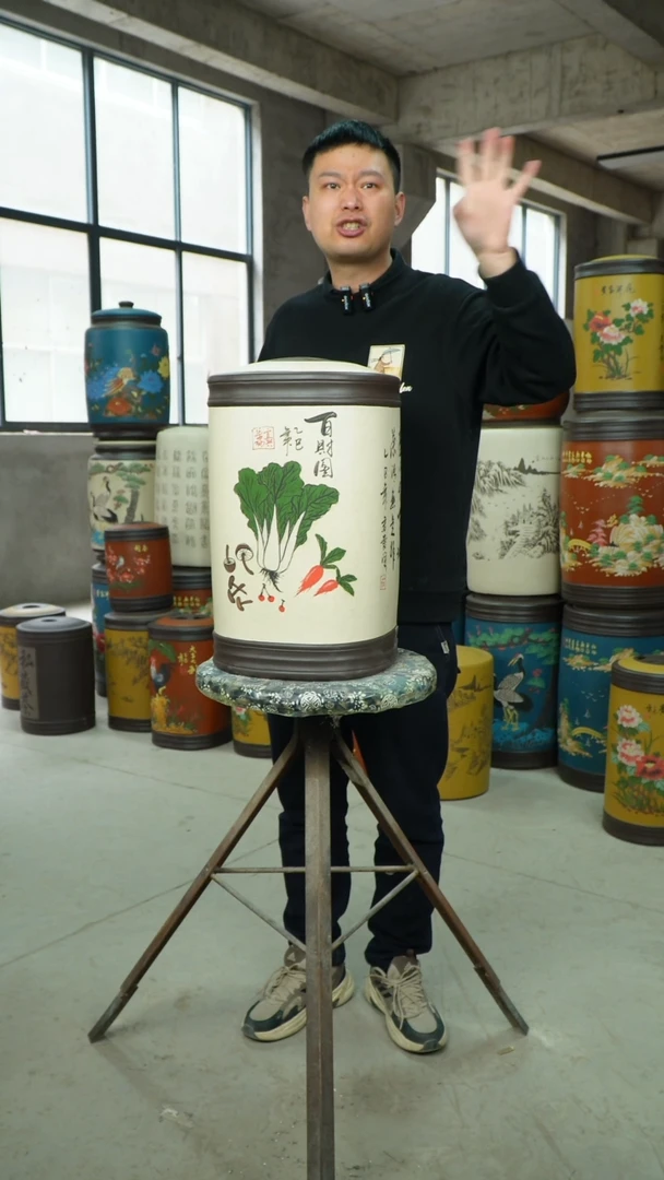 【闪购商品】紫砂茶叶罐 茶叶罐