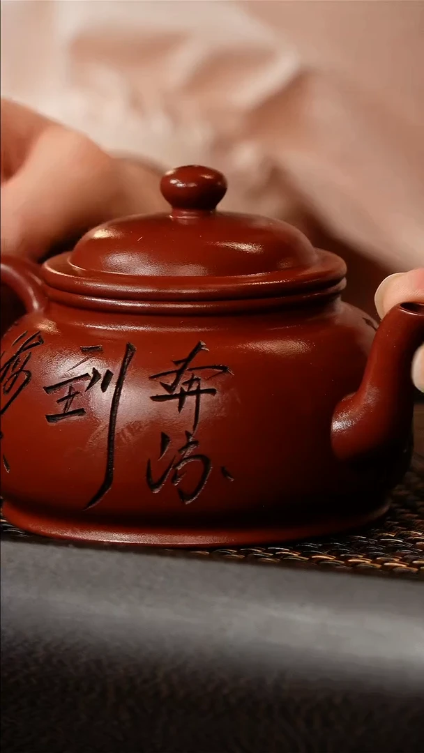 茶壶紫砂宜兴原矿紫砂壶