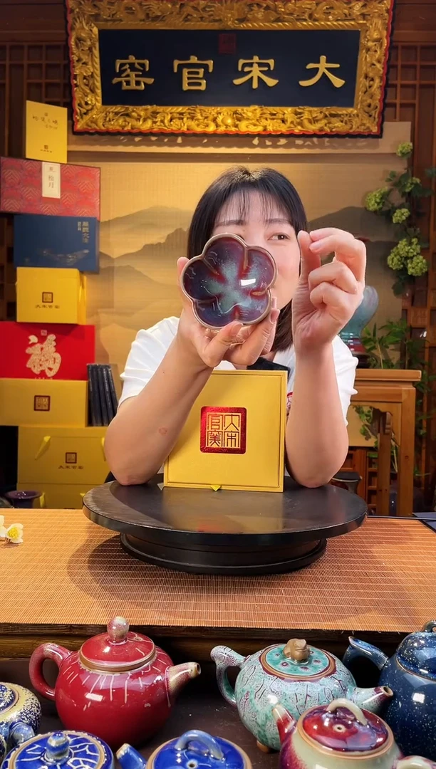 摆件大宋官窑【桃花盏】主人杯