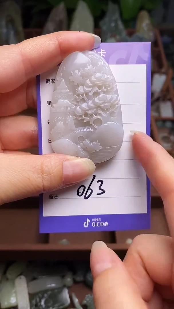 颈饰未镶嵌和田玉