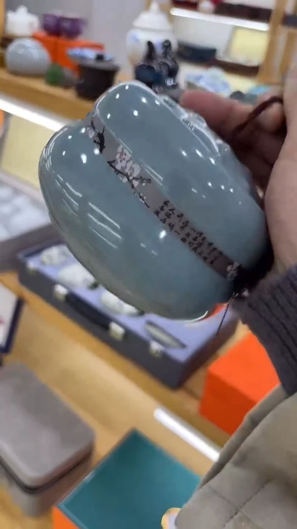 【闪购商品】岩传陶瓷 岩传陶瓷@-