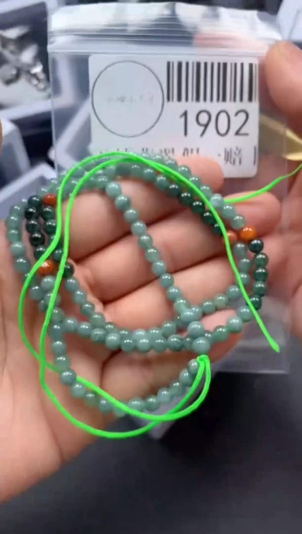 吊坠(不含链)未镶嵌翡翠1902