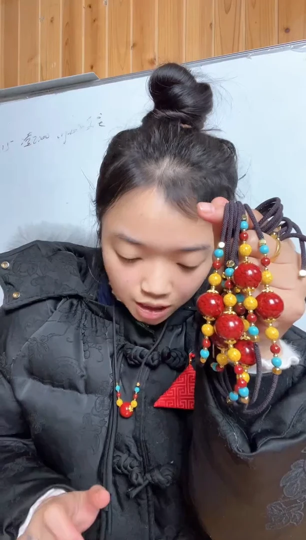 【青城山直发】车专运 脖挂