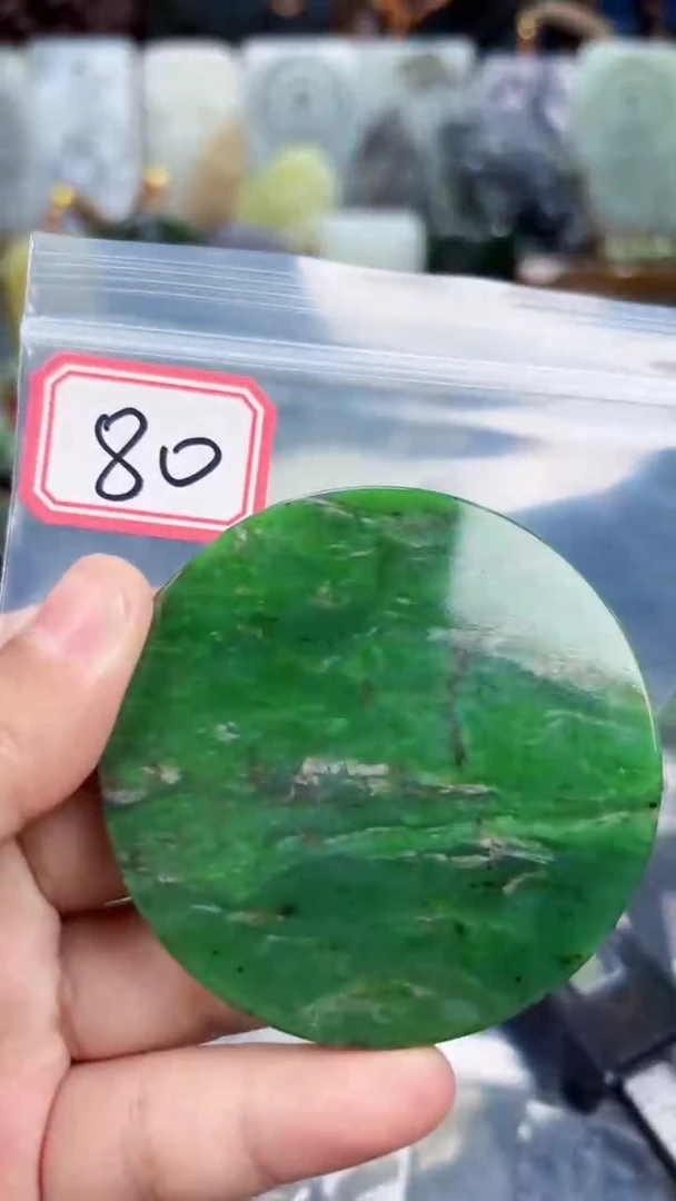 颈饰未镶嵌和田玉和田玉