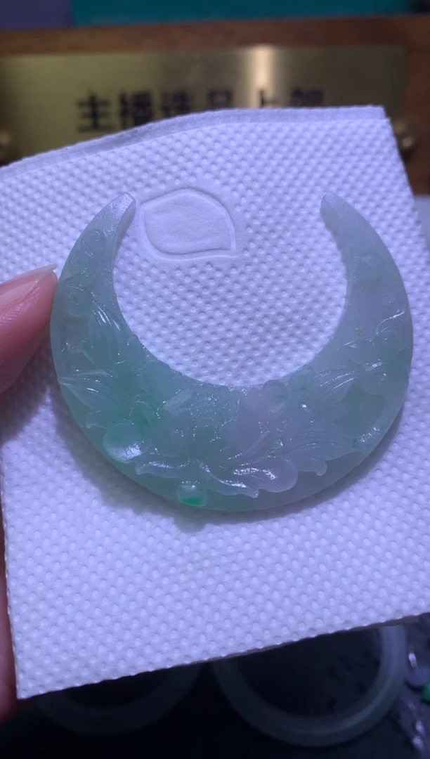 未镶嵌定制翡翠毛货