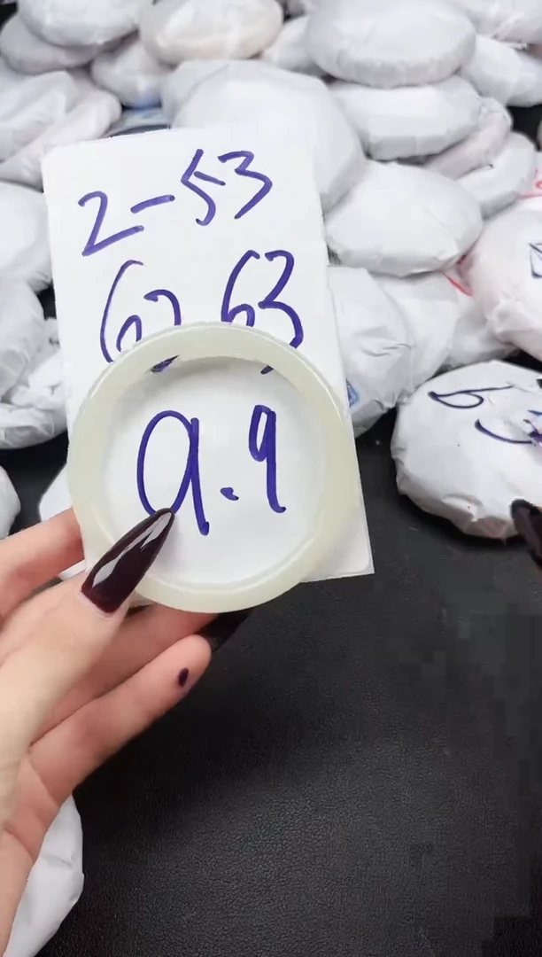 石英质玉手镯未镶嵌2-53