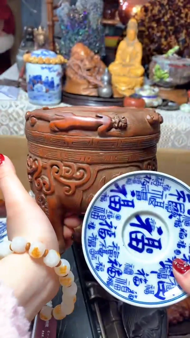 【闪购商品】瓷器默认微瑕瓷器