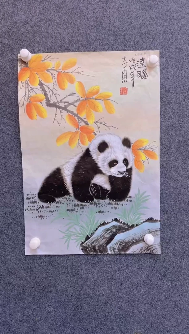 【闪购商品】国画2.23-郑志宗-四尺三开动物-25