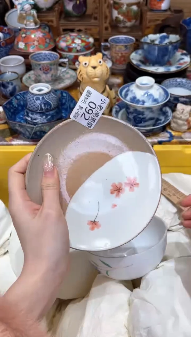 【闪购商品】瓷片『美丽可爱小老虎』92