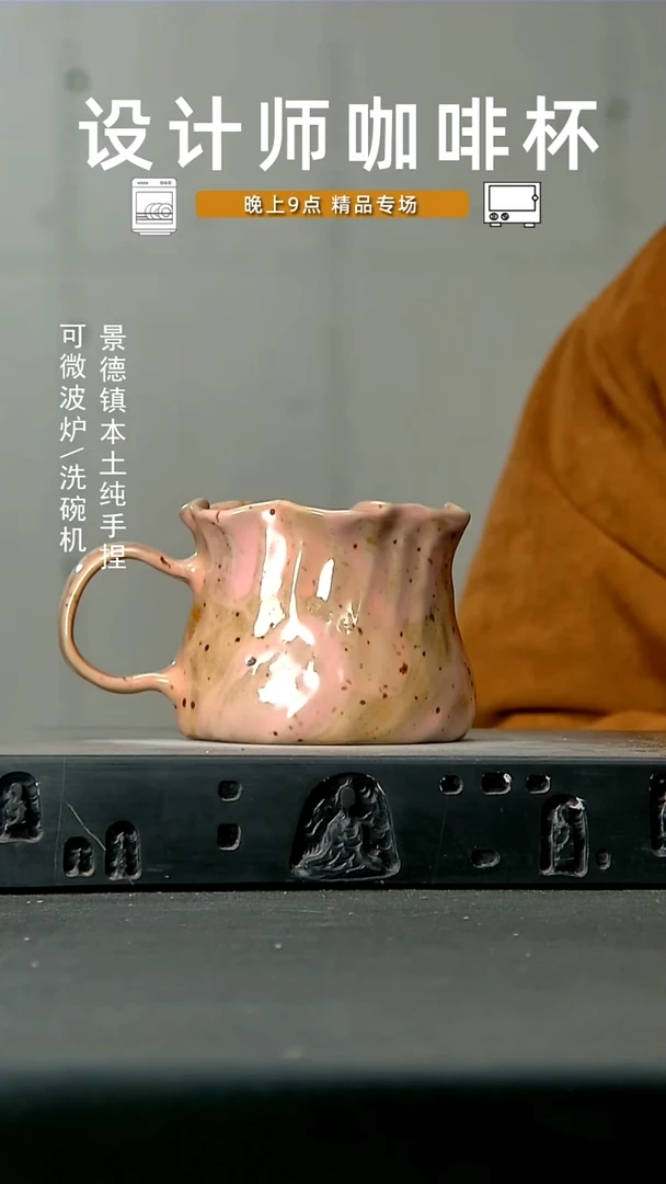 102高温手作 食品级