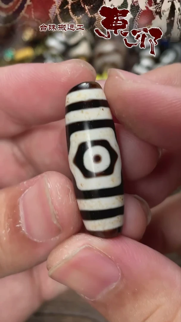 玛瑙/玉髓颈饰未镶嵌51575