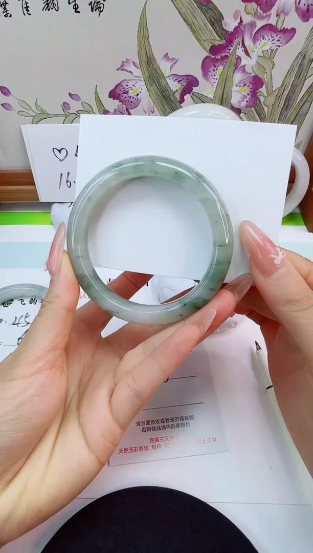 未镶嵌手镯石英岩玉46-57/58