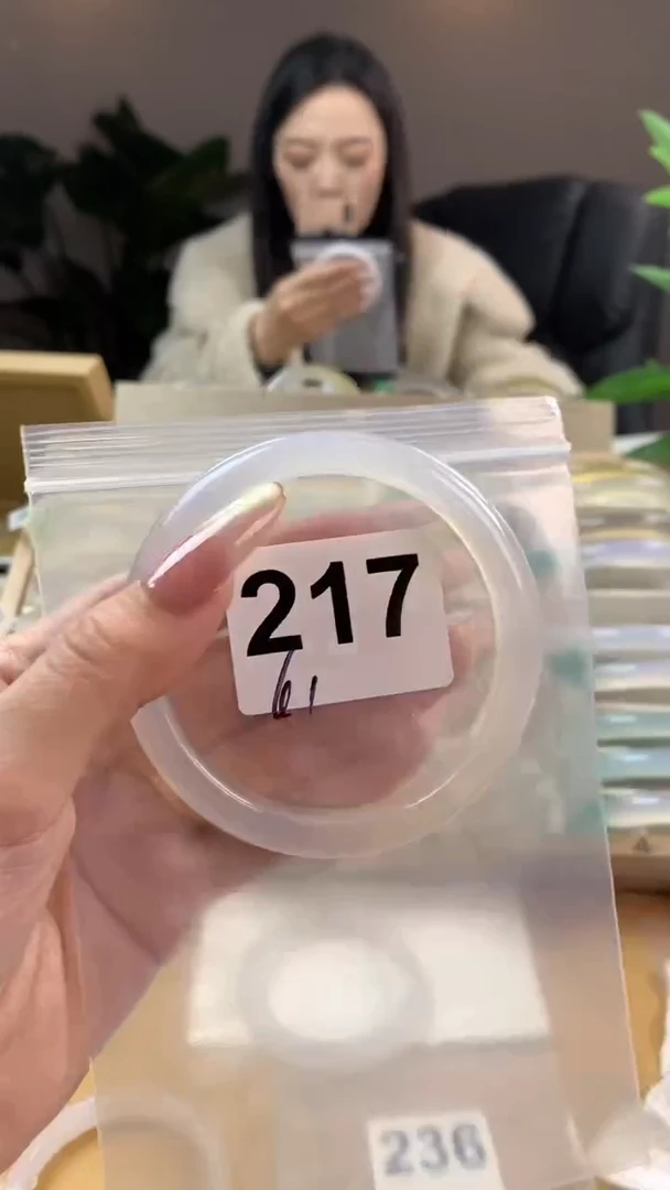 【闪购商品】玛瑙/玉髓手镯未镶嵌217