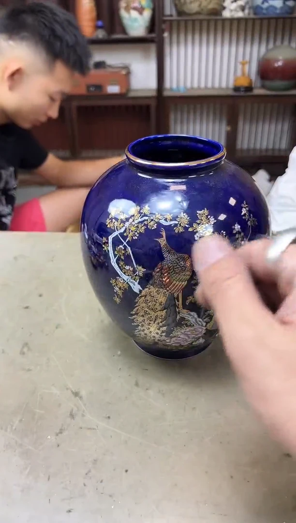 瓷片1500聚宝缘海淘精选