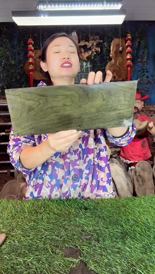 金丝楠小叶桢楠3