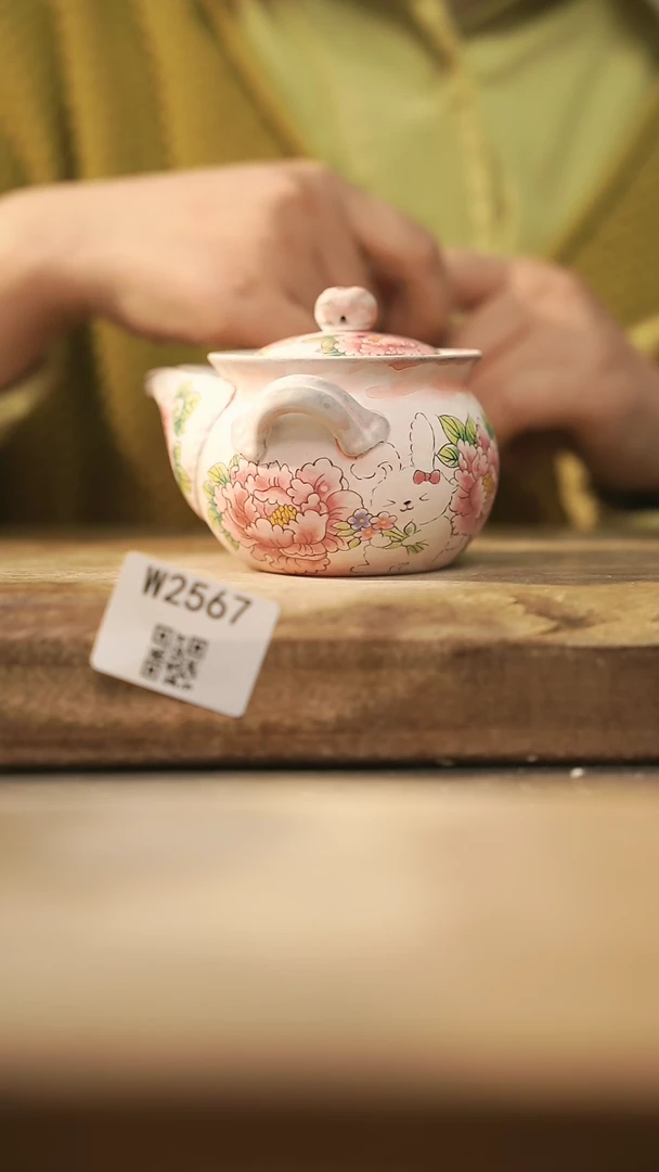 【闪购商品】【经典福利】/ 宝瓶@@W2567