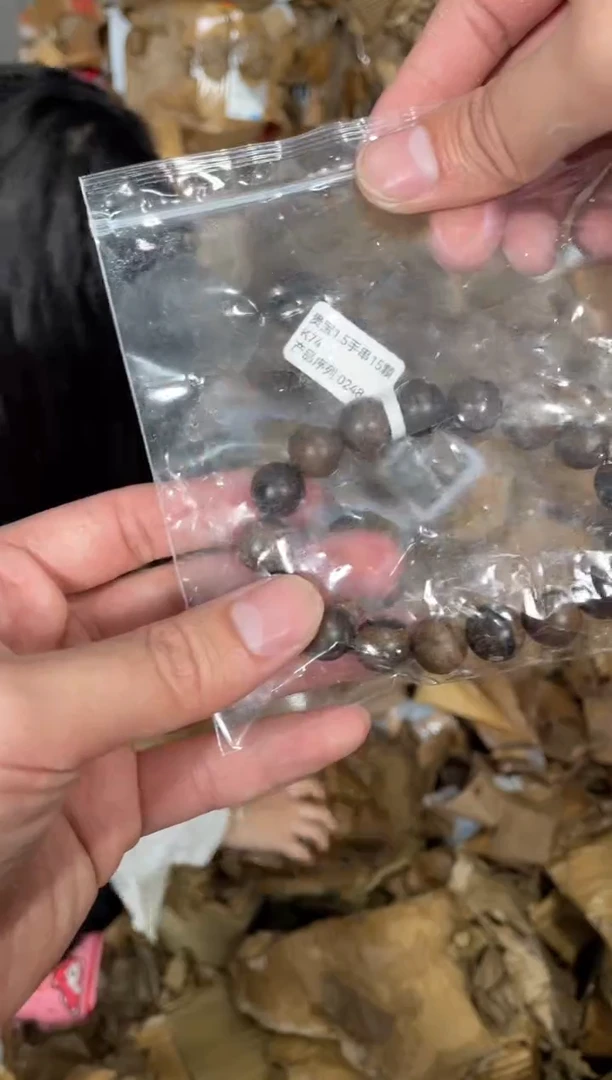 木质非金属捧月福利闪购商品