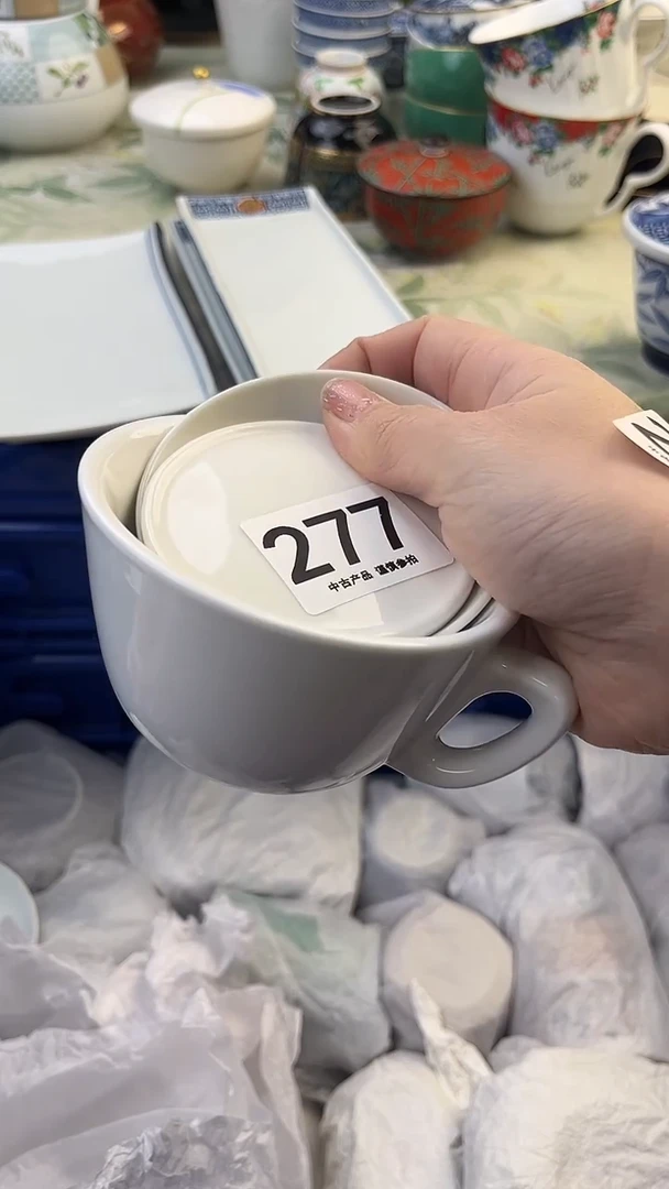 瓷片武*南277........