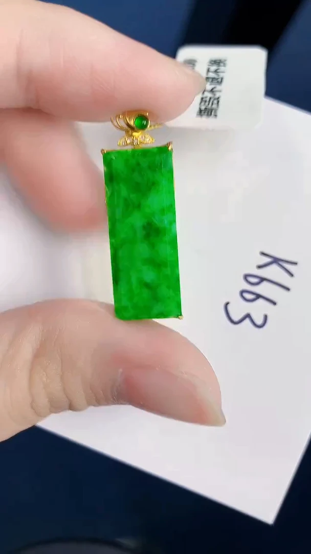 颈饰18K金镶嵌翡翠天然翡翠缅甸A货