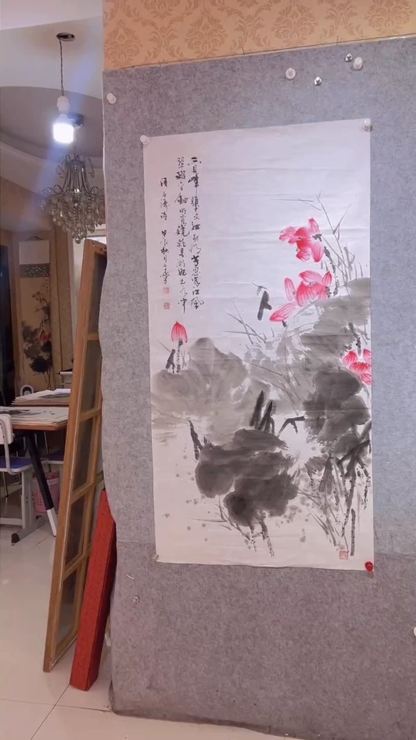 【闪购商品】国画张自学水墨画