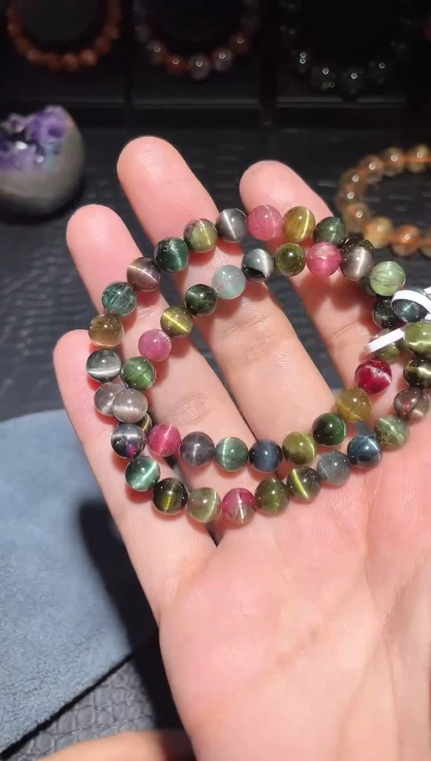 【闪购商品】碧玺手链未镶嵌碧玺单圈A7（多样性发其一）