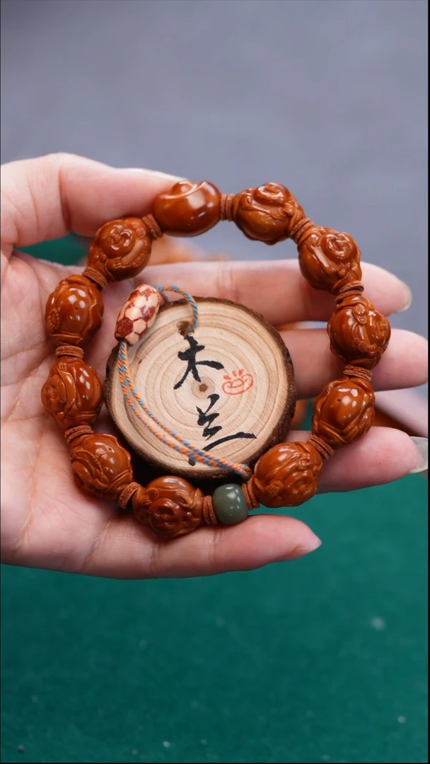 手串/手链橄榄核北**子橄榄雕