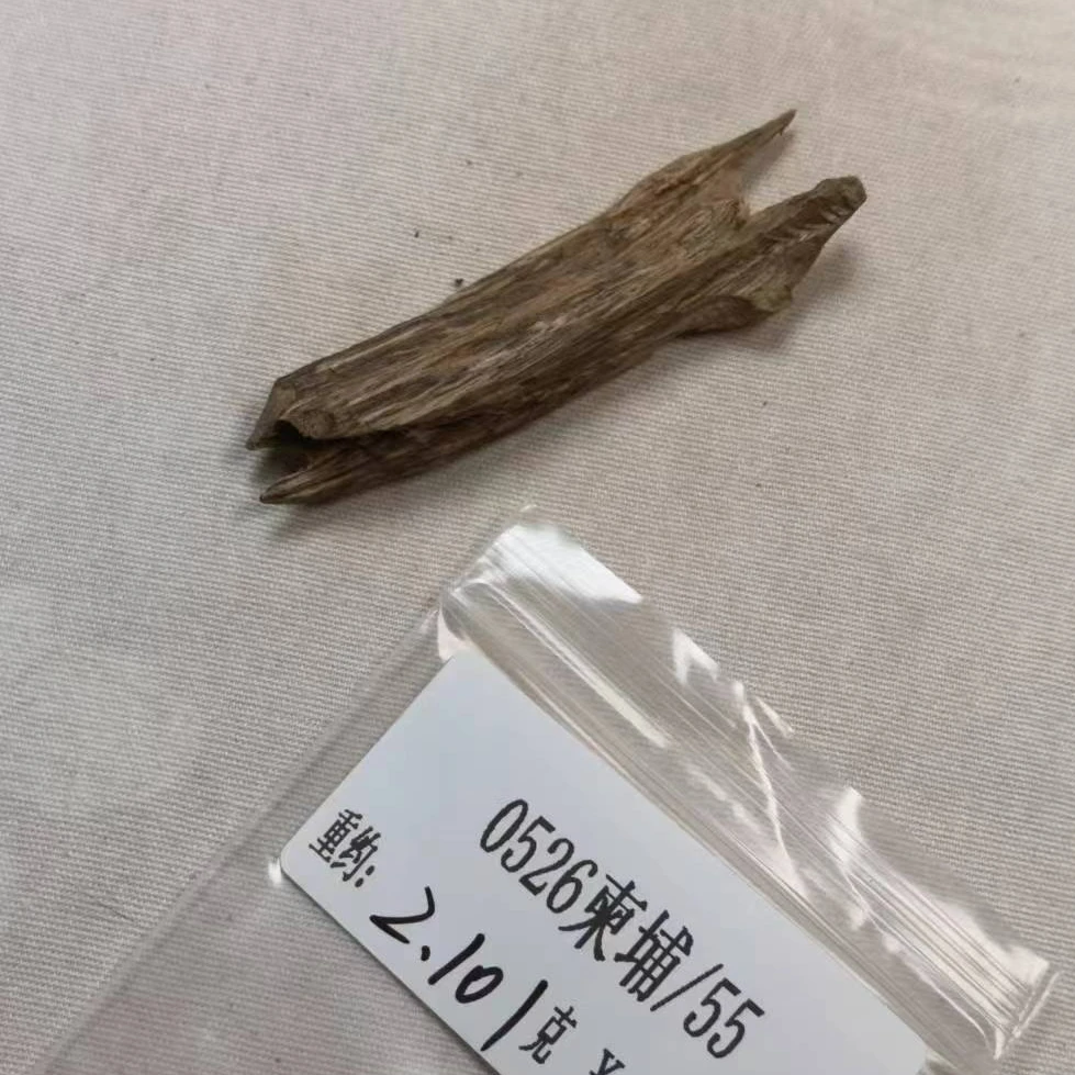 重约2.101克  0526柬埔/55（料）天然木艺