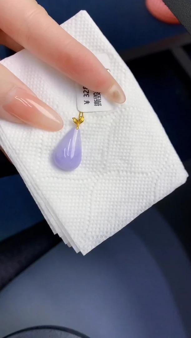 颈饰18K金镶嵌翡翠缅甸天然翡翠A货