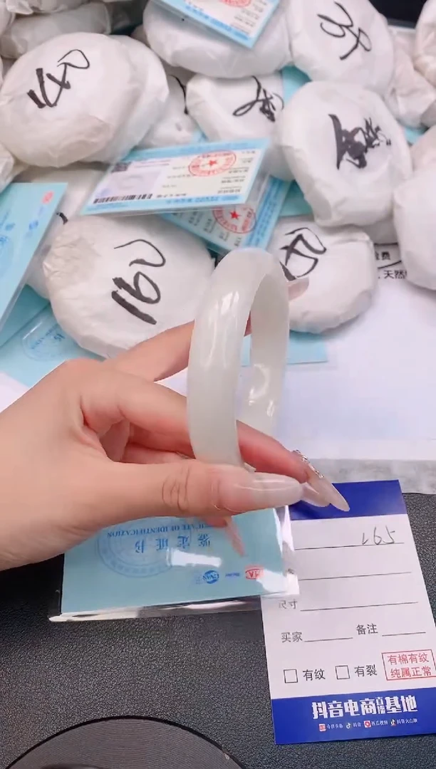 和田玉手镯未镶嵌28L65-63