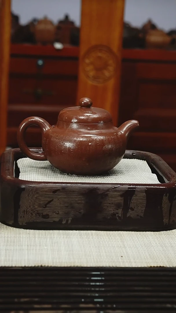 茶壶紫砂清***子1111111