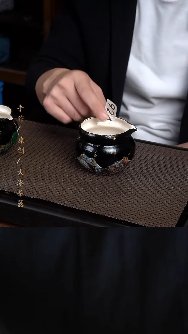 924小康茶器小康茶器