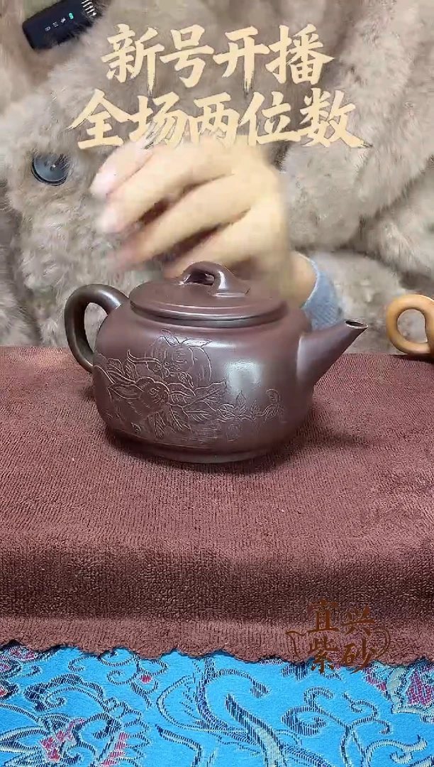 宜兴紫砂壶原矿本山料宜兴紫砂壶原矿本山料