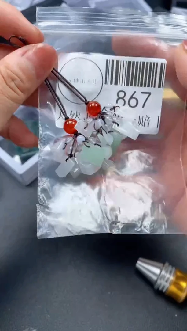 吊坠(不含链)未镶嵌翡翠867