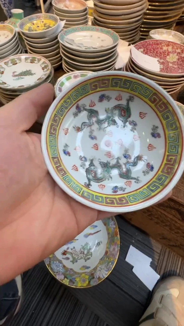 瓶567时期景德镇陶瓷