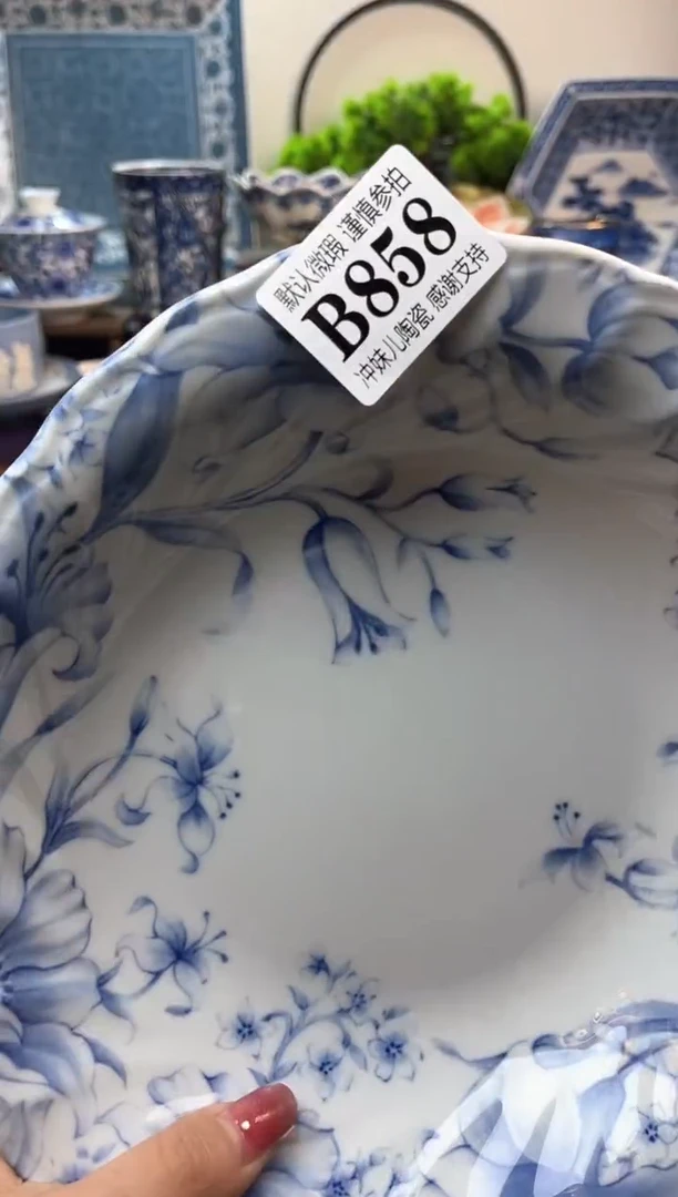 【闪购商品】一单一付不压车，满16米包邮