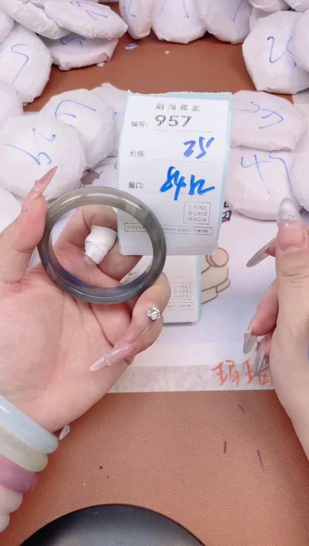 【闪购商品】玛瑙/玉髓手镯未镶嵌957