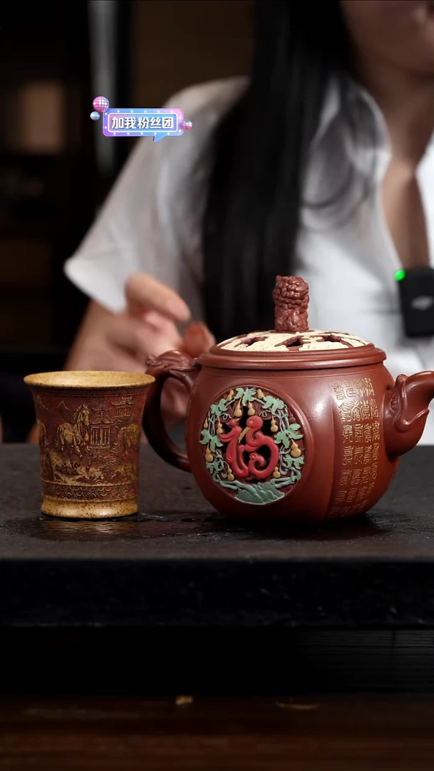 宜兴岁颐传砂原矿全手88+一个杯子