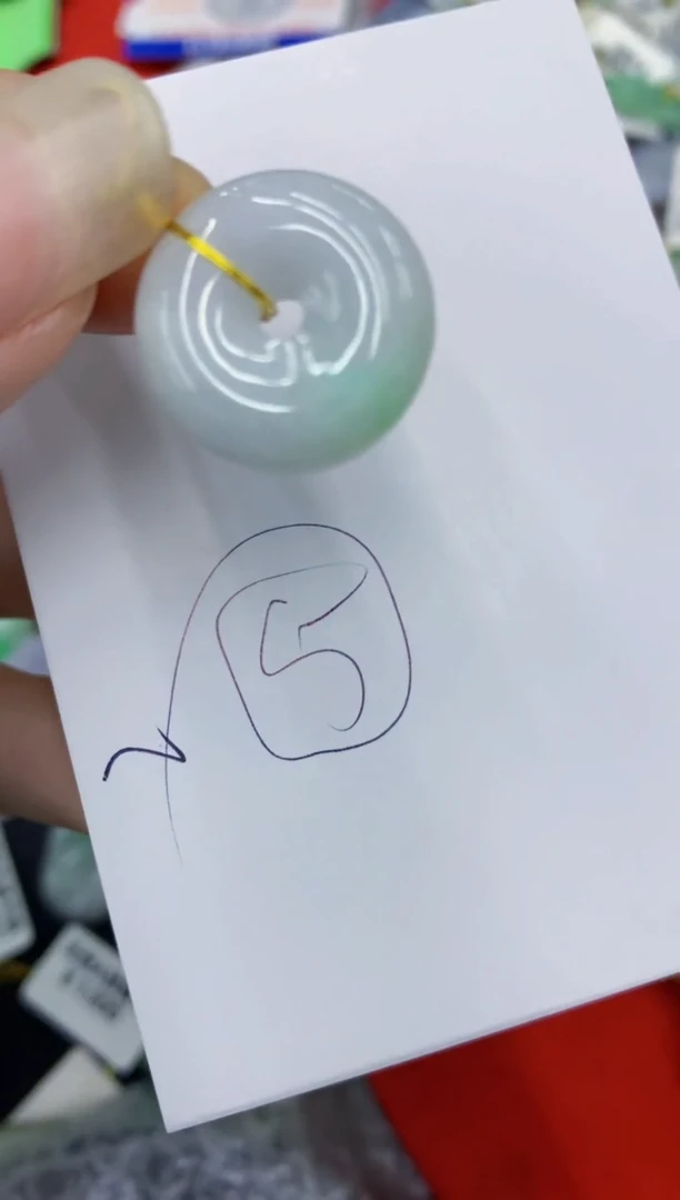 翡翠未镶嵌颈饰11111111111