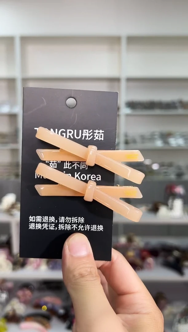 醋酸非金属韩国醋酸品牌发饰7cm蝴蝶结鸭嘴边夹一对